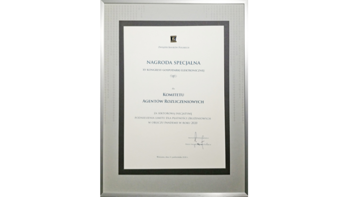 special award